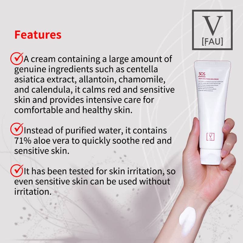 FAU Skin Solution SOS Cream — image 3