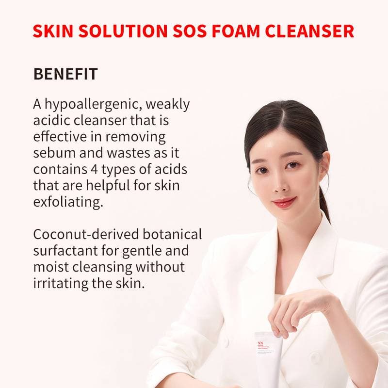 FAU Skin Solution SOS Foam Cleanser — image 3