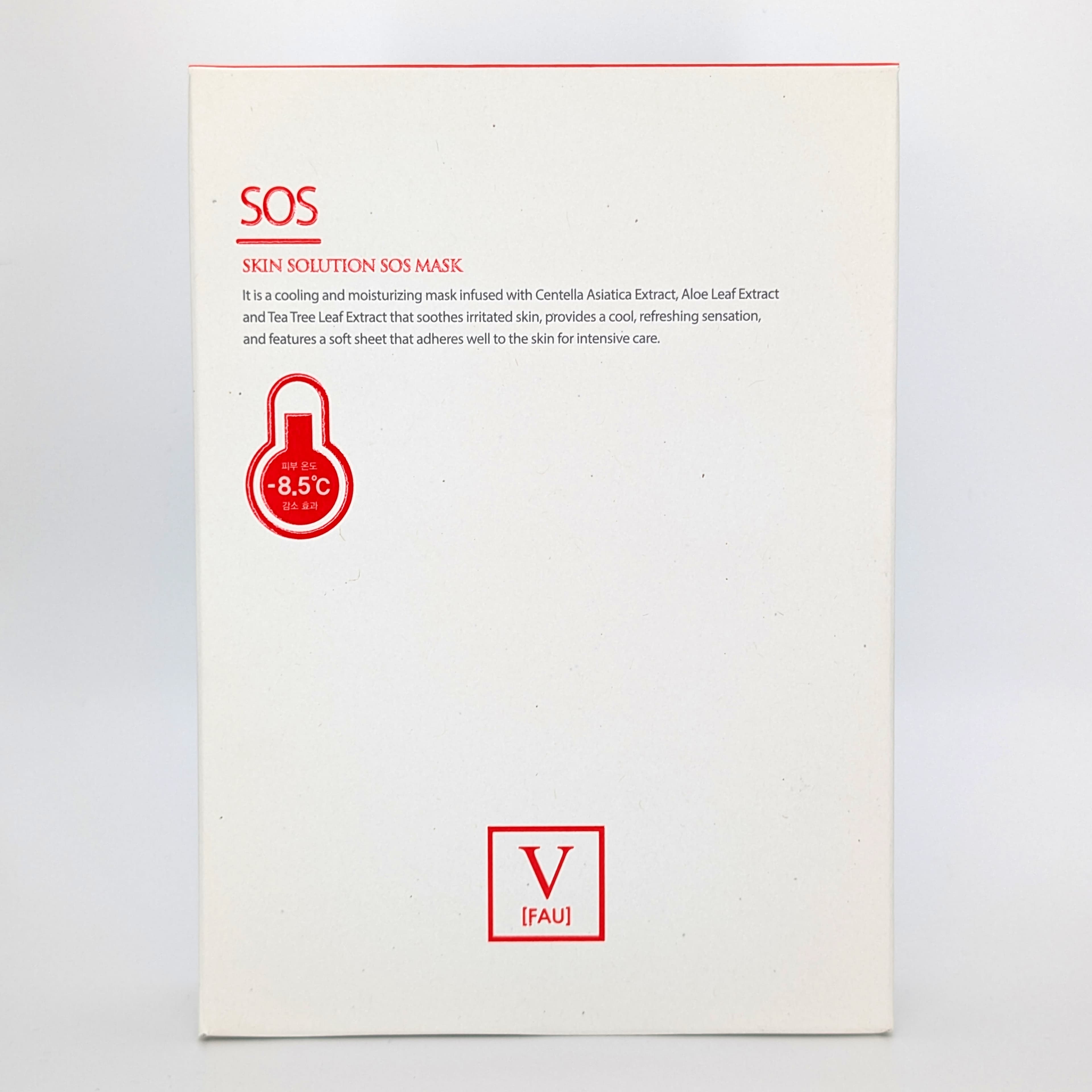 FAU SKIN SOLUTION SOS MASK — image 1