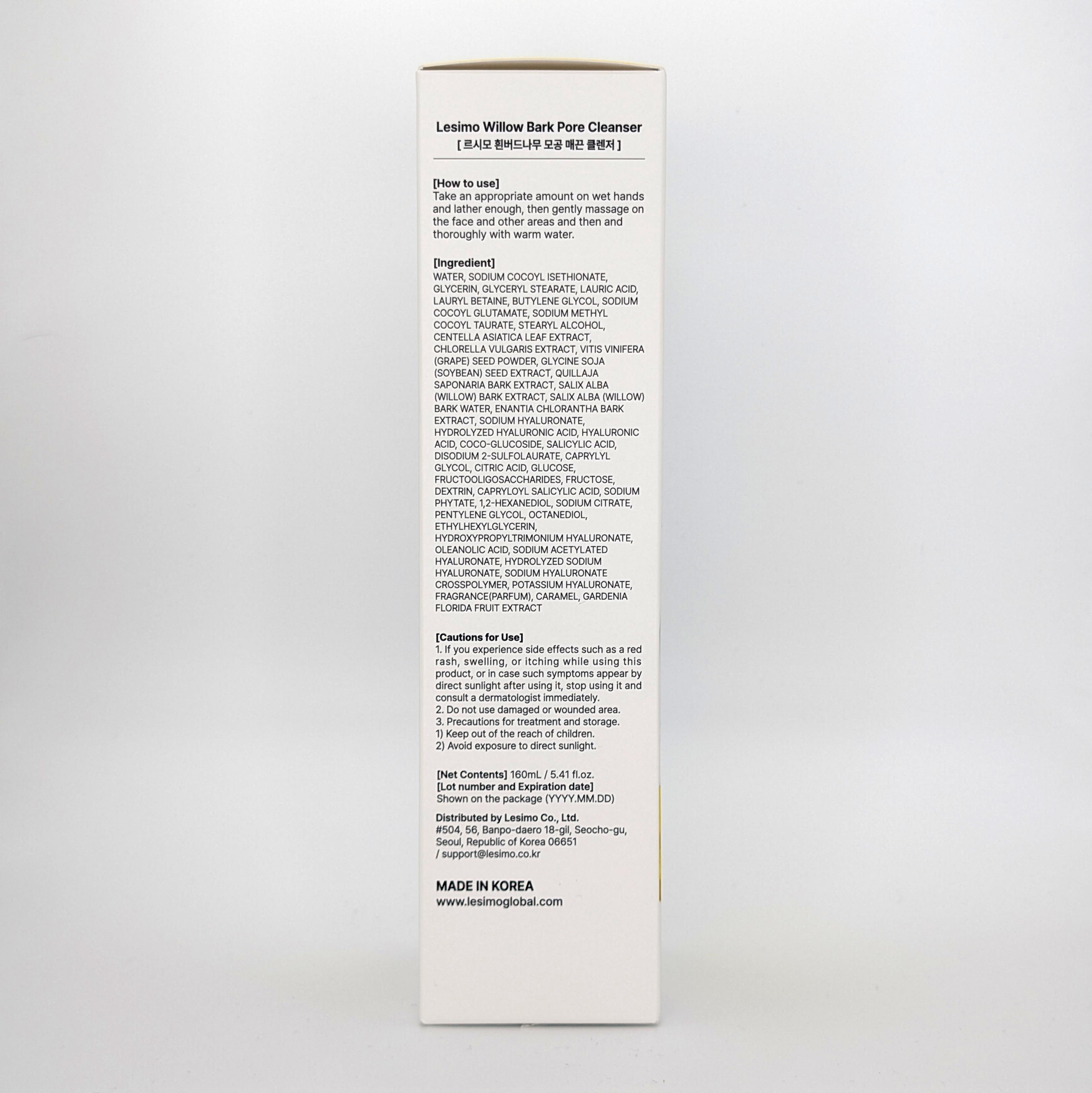 Lesimo Willow Bark Pore Cleanser — image 2