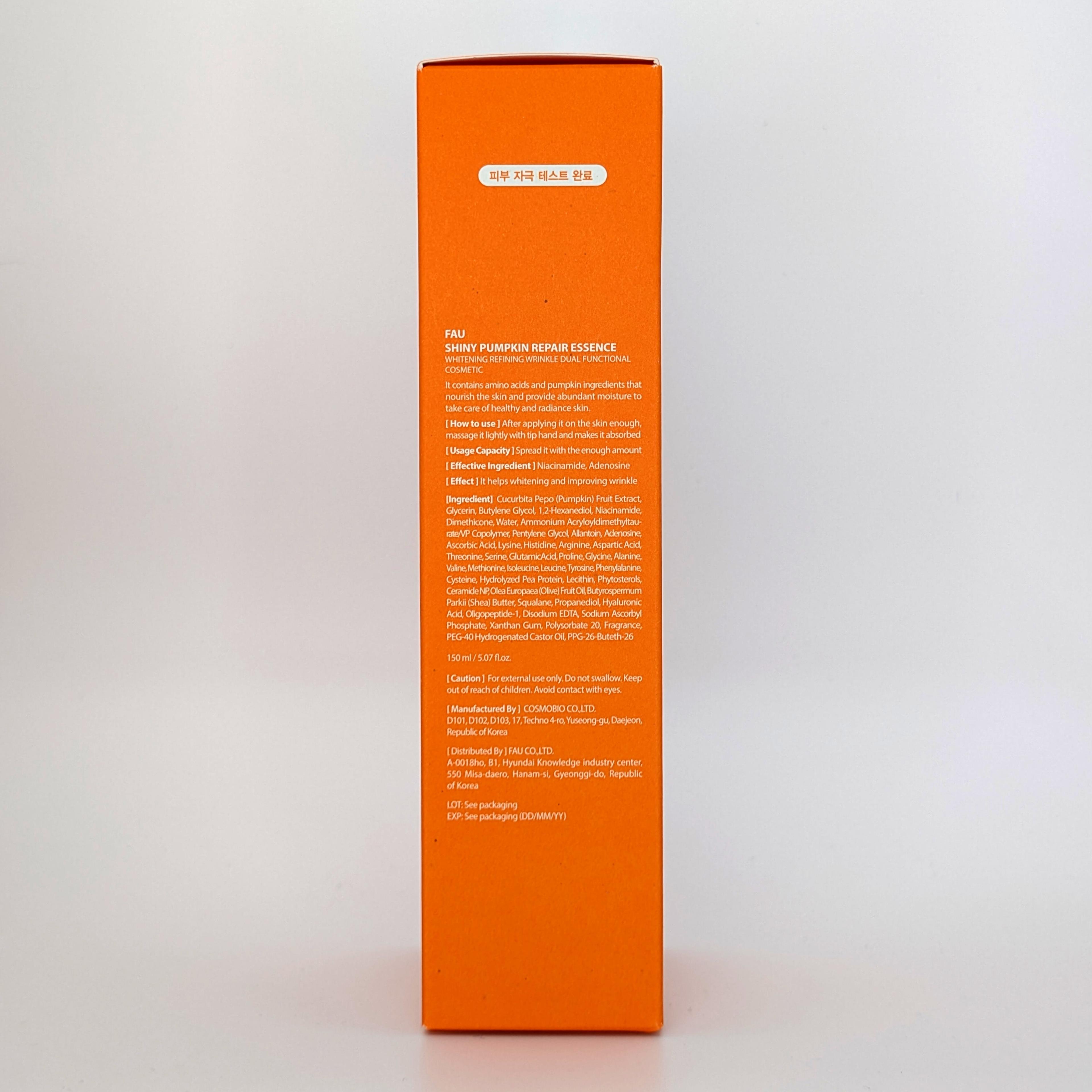 FAU Shiny Pumpkin Repair Essence — image 3