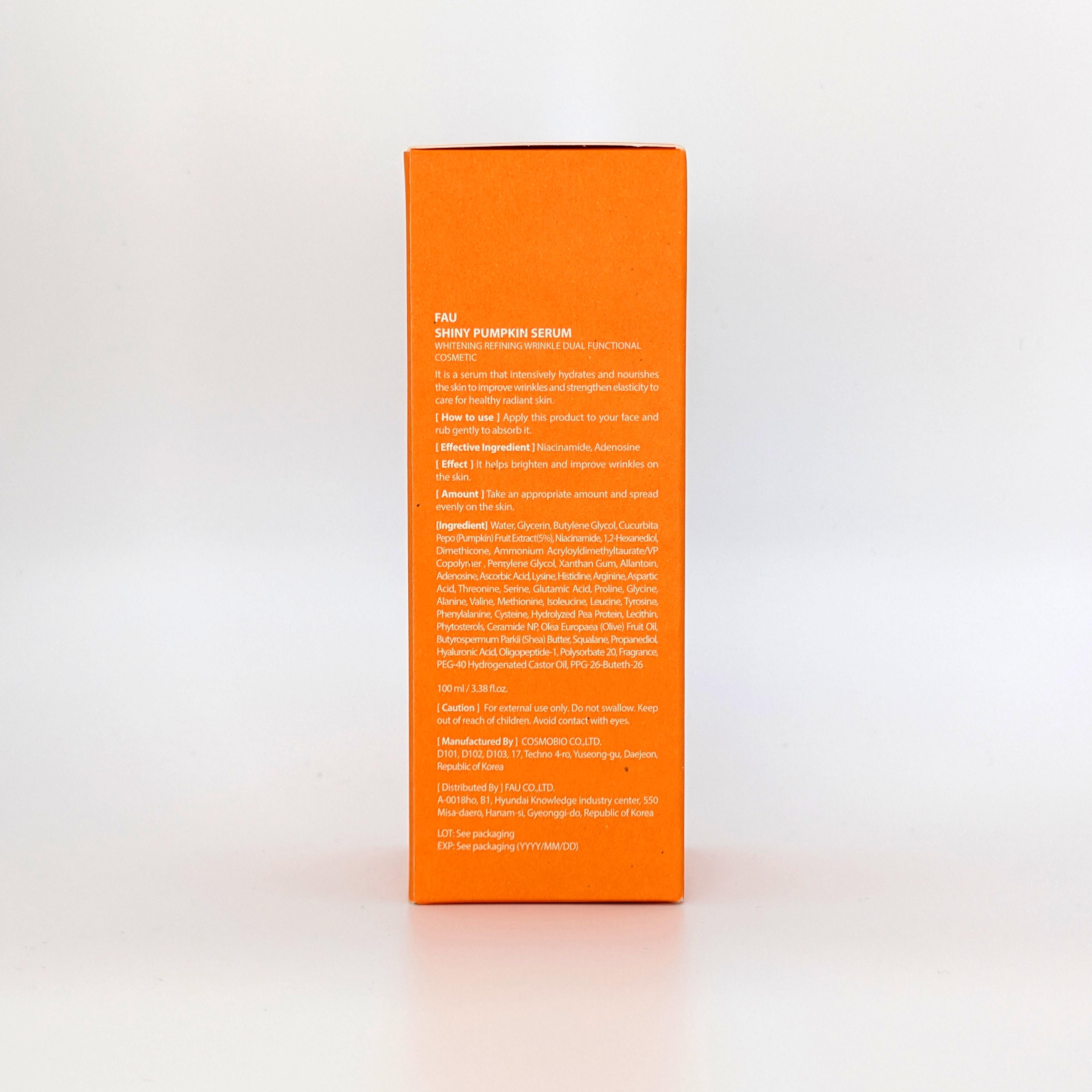 FAU Shiny Pumpkin Serum — image 4
