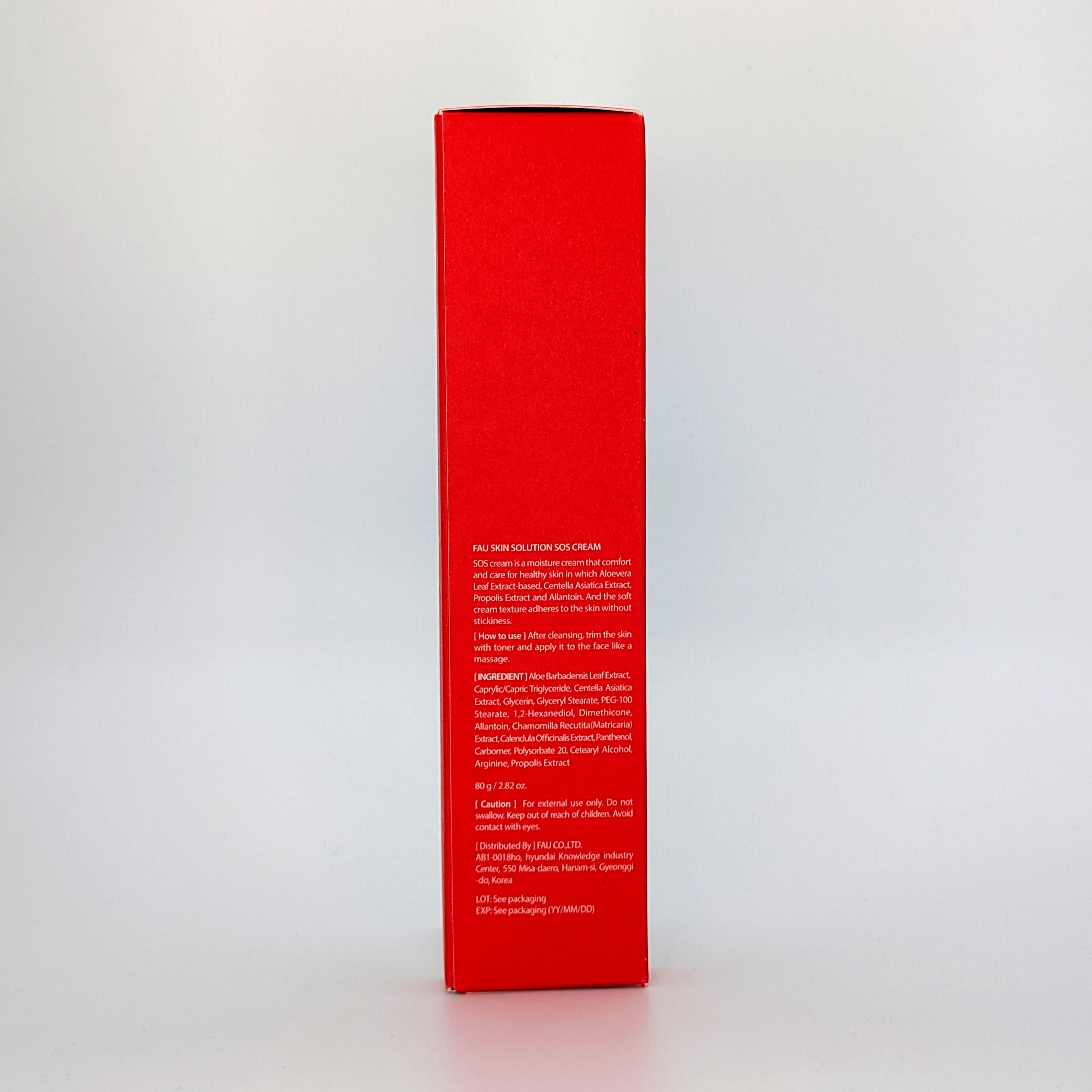 FAU Skin Solution SOS Cream — image 2