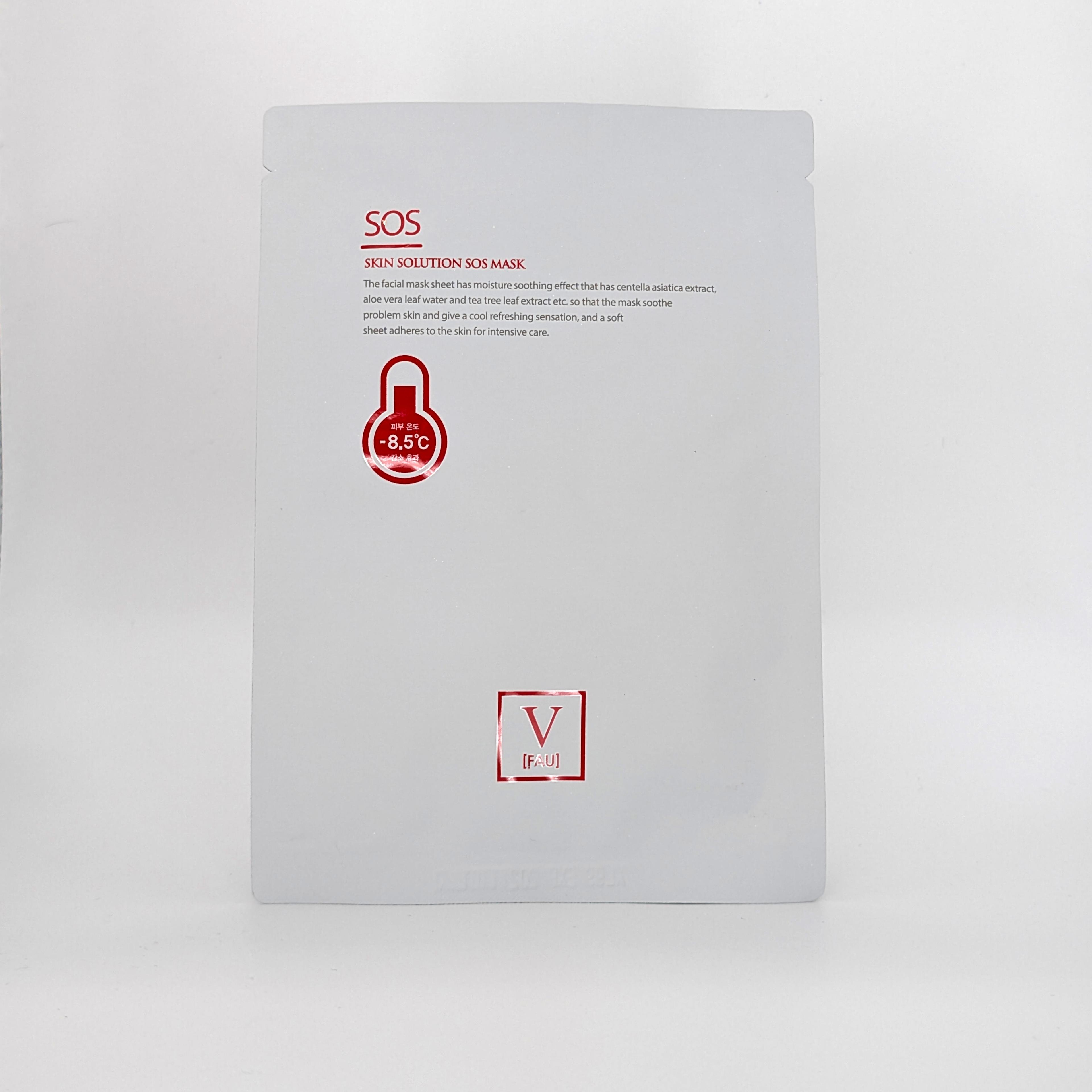 FAU Skin Solution SOS Mask — image 3