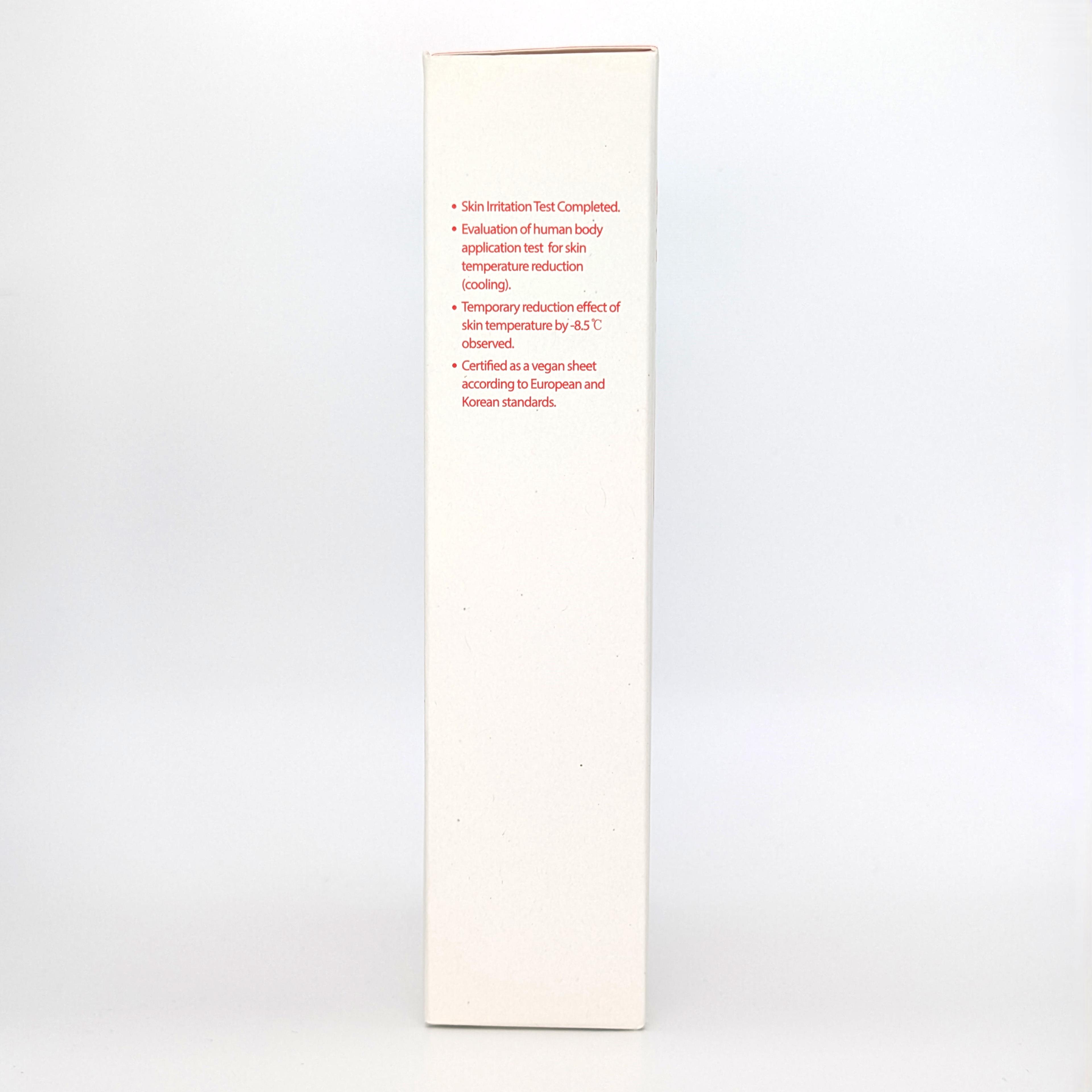 FAU Skin Solution SOS Mask — image 5