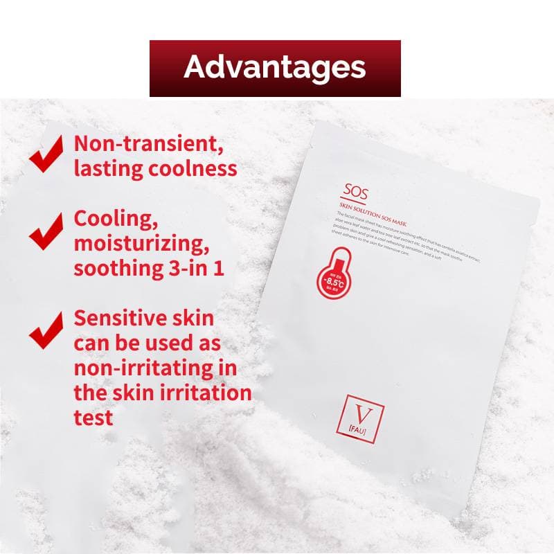 FAU Skin Solution SOS Mask — image 6