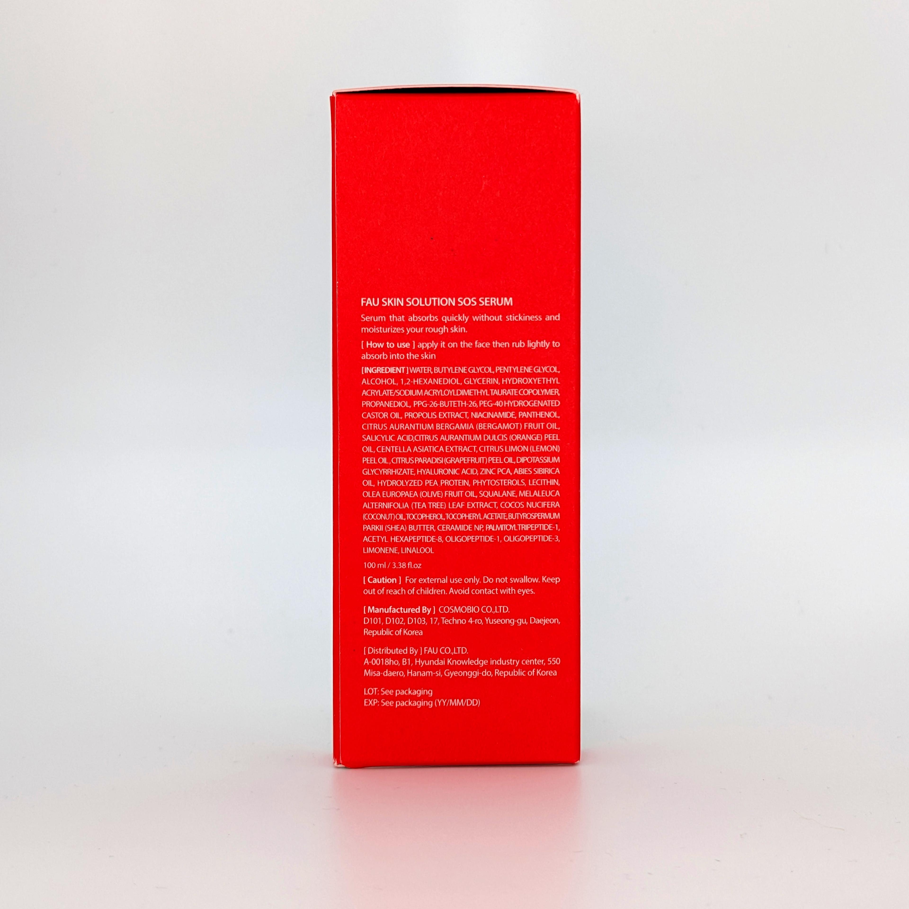 FAU Skin Solution SOS Serum 100 — image 3