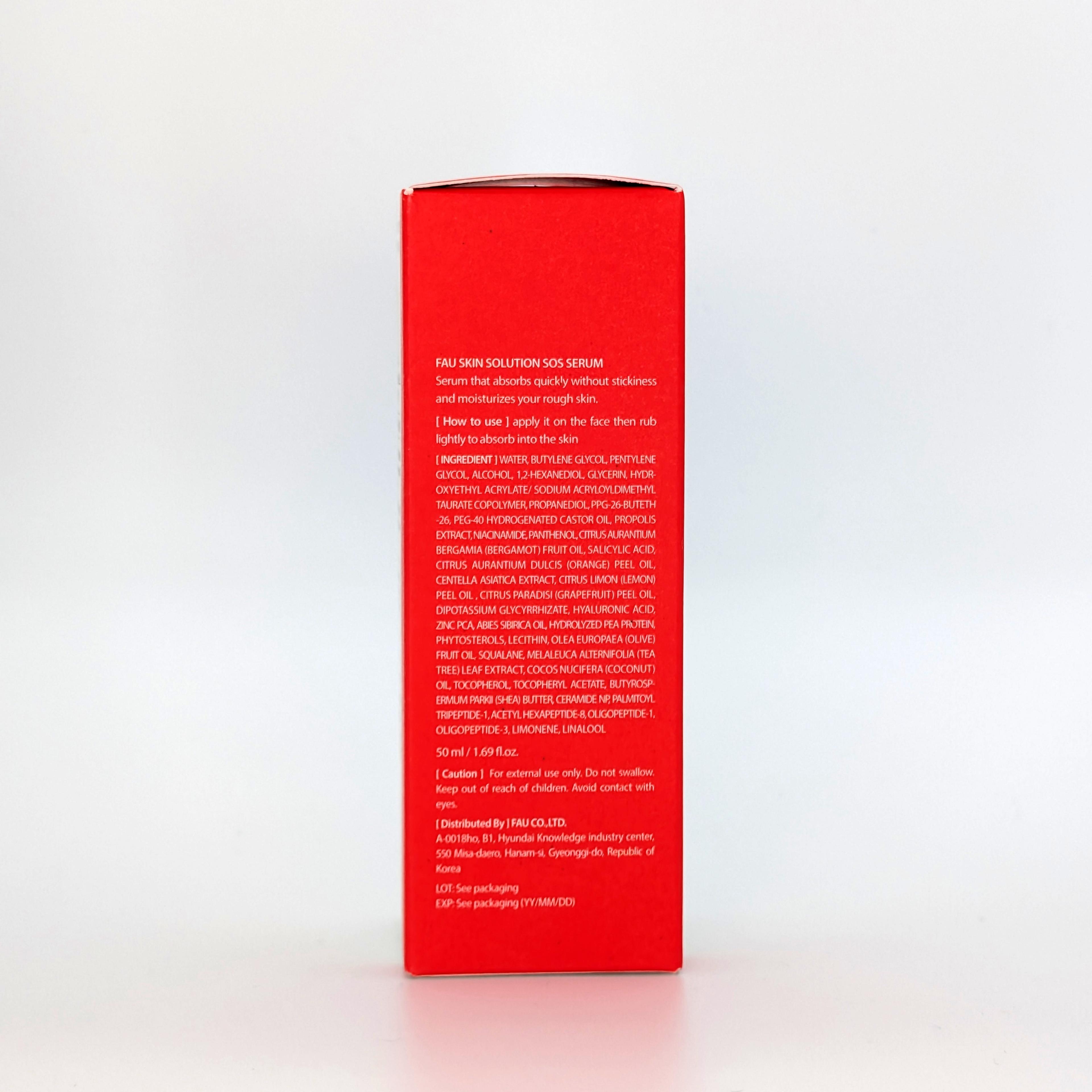FAU Skin Solution SOS Serum 50 — image 2