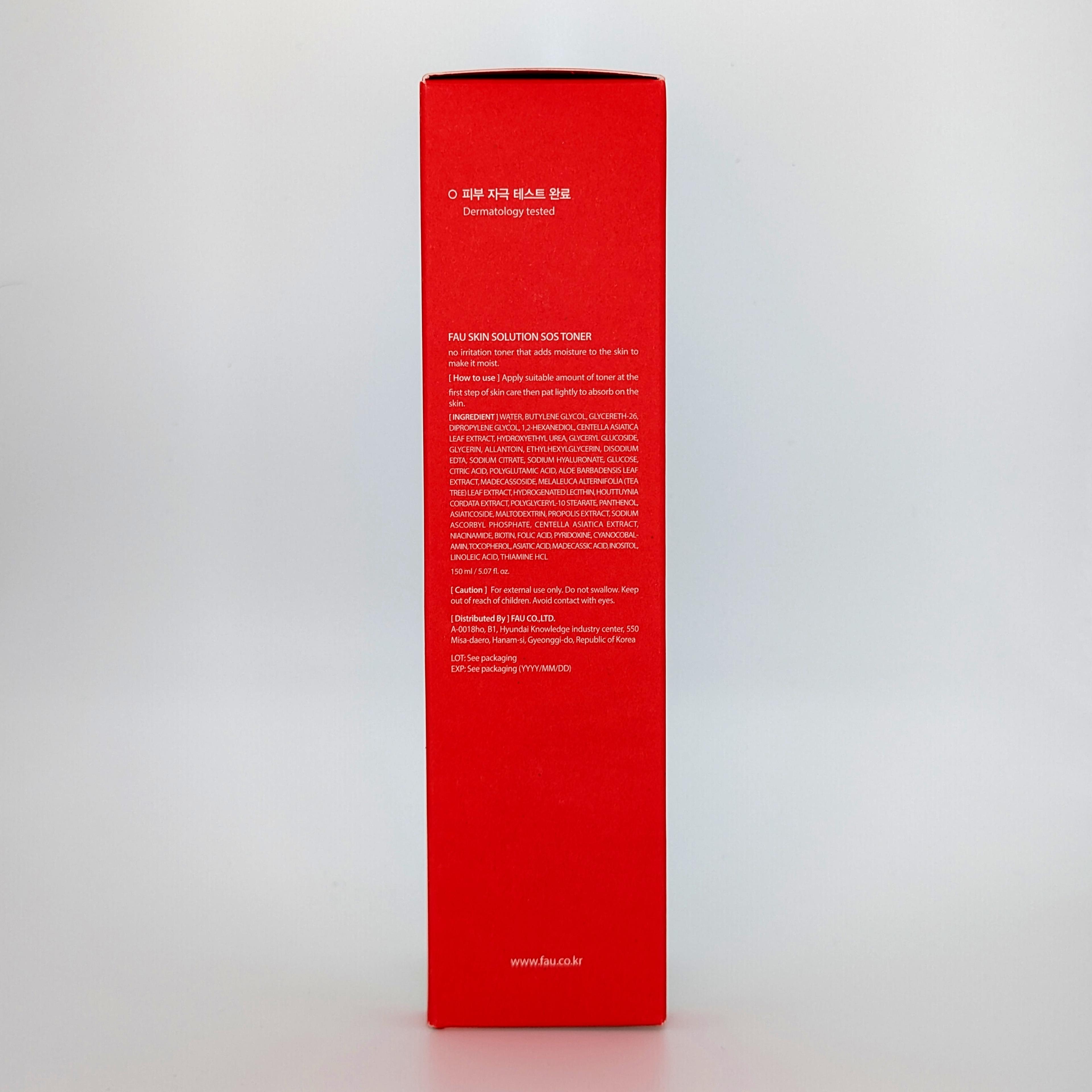FAU Skin Solution SOS Toner — image 3