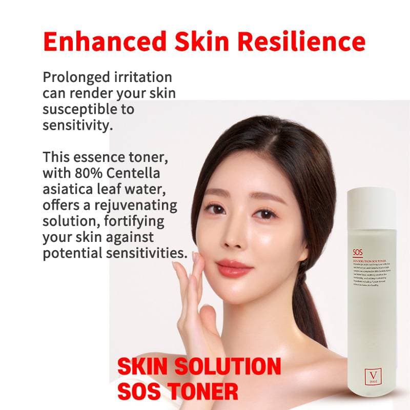FAU Skin Solution SOS Toner — image 4