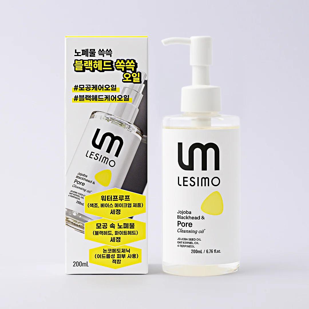 Lesimo Jojoba Blackhead & Pore Cleansing Oil — image 15