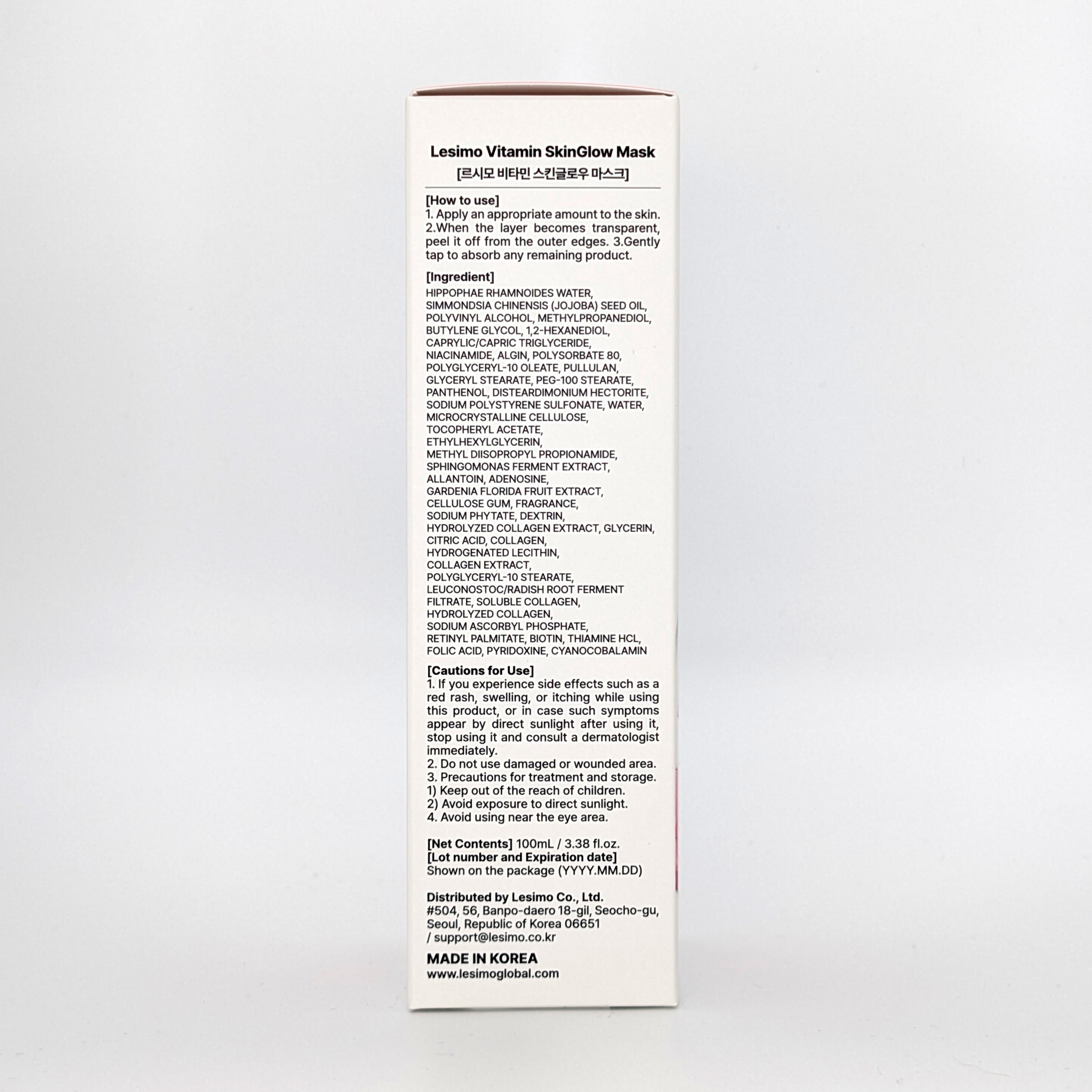 Lesimo Vitamin SkinGlow Mask — image 4