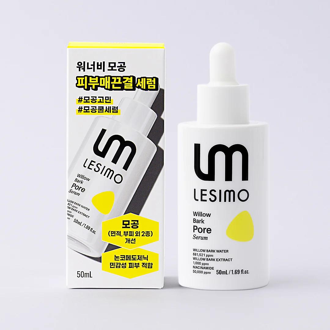 Lesimo Willow Bark Pore Serum — image 14