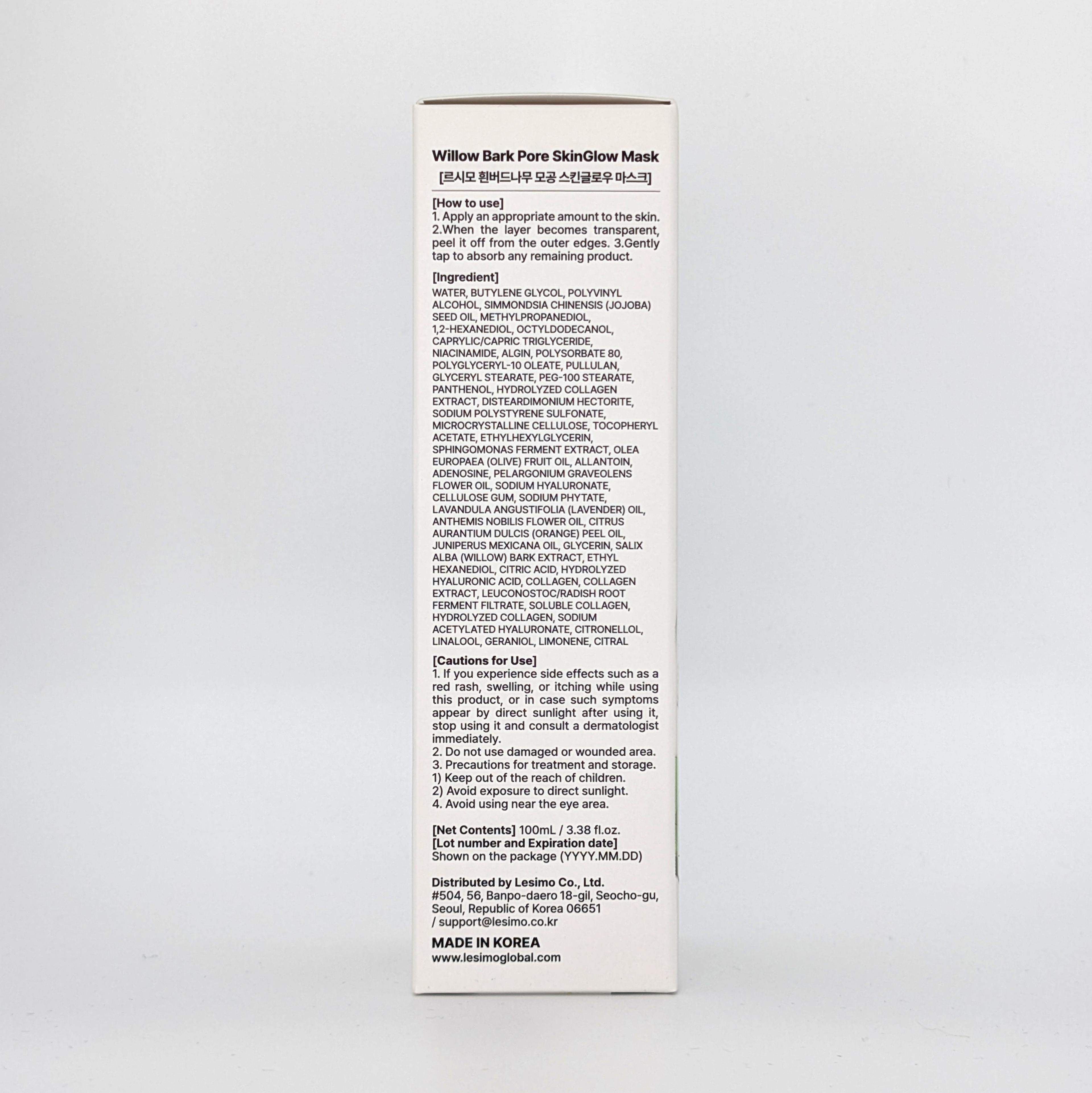 Lesimo Willow Bark Pore SkinGlow Mask — image 2